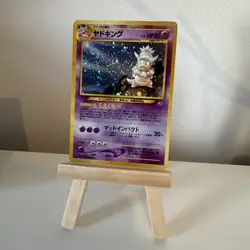 Pokemon TCG Slowking Neo Genesis 14/111 Holo Unlimited Holo Rare - Image 1