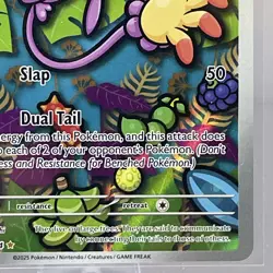 Ambipom 107/94 - Phantasmal Flames - Illustration Rare - Pokemon TCG - NM/M - Image 4