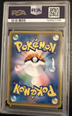 2018 Pokemon Sun and Moon Tag Bolt Japanese Eevee/Snorlax Gx #66 PSA 10 - Image 2