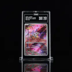 TAG 10 - Cubone 0407/07 Art Rare Pokemon Gem Pack 3 Chinese Exclusive - Image 1