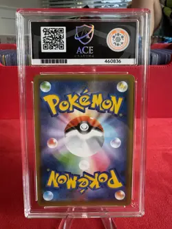 Pokemon Card Shining Magikarp 010/025 25th Anniversary Promo Ace 9 Japanese - Image 2