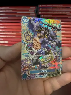 ONE PIECE Card Game Kaido SR OP04-044 SP Awakening of the New Era - NM Japanese - Image 2