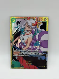 Yamato OP01-121 SEC Alt Art One Piece Card The Best PRB-01 English NM - Image 1