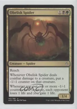 Obelisk Spider Magic: Hour of Devastation HOU #141 - Image 1