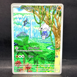 2024 POKEMON STELLAR CROWN MEDITITE 153/142 ILLUSTRATION RARE - Image 1