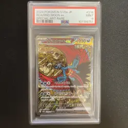 Pokemon Roaring Moon Ex #218 Special Art Rare 2024 SAR Psa 9 Mint Japanese - Image 1