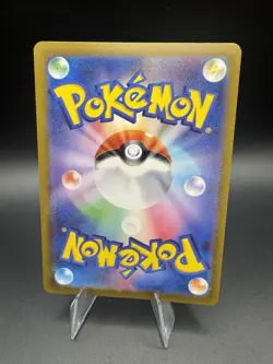 Cascoon Pokeball Reverse Holo 007/071 S10a Dark Phantasma Pokemon Japanese US NM - Image 2