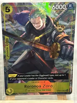 One Piece TCG Roronoa Zoro OP07-113 Illustration Box Vol. 3 Promo Holo Sealed - Image 1