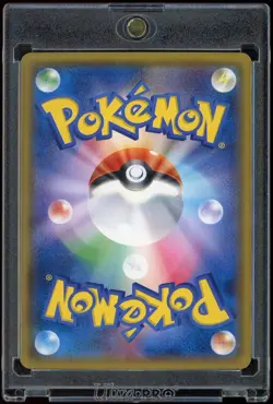 2014 Japanese Pokemon TCG XY2 Wild Blaze Carbink Foil 054/080 R - Image 2