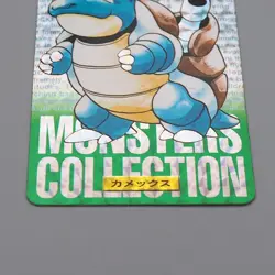 Pokemon Card Carddass Blastoise BANDAI 1996 Vintage Holo NM-EX Japanese n469 - Image 4