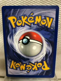 1999 Pokemon Pikachu 1st Edition Jungle Set Card 60/64 - NM - Image 2