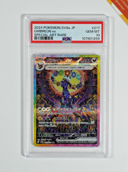 Pokemon PSA 10 Umbreon Ex #217 Terastal Festival 2024 Japanese - Image 1