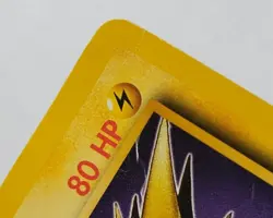 1999 Pokemon Zapdos 30/62 Fossil Unlimited MP Non-Holo Rare TCG - Image 3