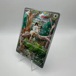 Pokemon Meowth 106/094 Phantasmal Flames Illustration Rare IR Holo TCG Card - Image 2