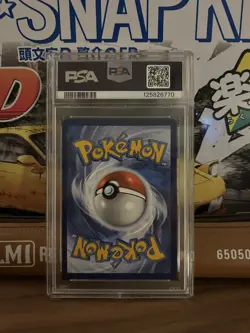 Pokemon TCG Team Rockets Mewtwo EX 213/182 Ultra Rare Destined Rivals Psa 9 - Image 2