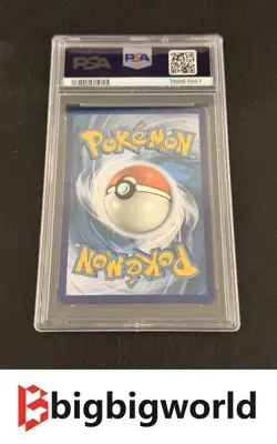 2020 Pokemon Charizard V079/073 Champion's Path Secret PSA 10 Gem MT - Image 2