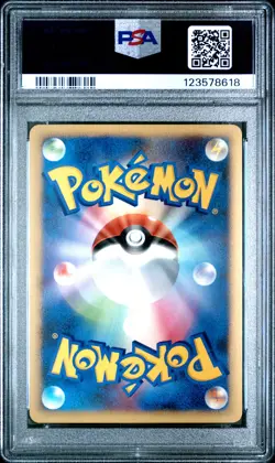 2008 POKEMON JPN DIAMOND & PEARL TEMPLE OF ANGER PORYGON-Z LV.X-HOLO PSA 10 - Image 2