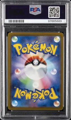 2023 POKEMON JPN SV-P PROMO WORLD CHAMPIONSHIPS 2023 PARADISE RESORT PSA 10 - Image 2