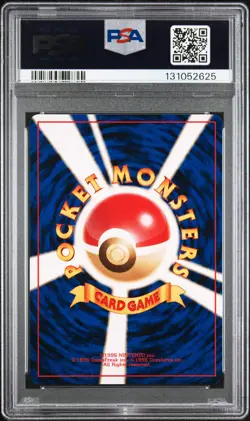 1997 POKEMON JPN ROCKET IMPOSTER OAK'S REVENGE PSA 10 - Image 2