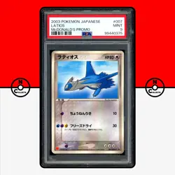 Pokemon PSA 9 SET Latias Latios 006/ADV-P 007/ADV-P McDonald’s Promo Japanese - Image 5