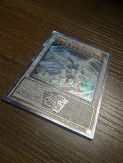 20CP-JPF06 - Yugioh - Japanese - Shooting Quasar Dragon - 20th Secret - Image 3