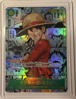 Monkey D Luffy OP13-118 SEC Manga Alt Art Carrying on His Will One Piece US - Image 1