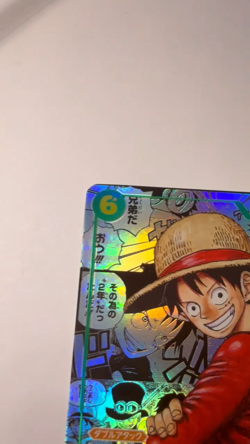 Monkey D Luffy OP13-118 SEC Manga Alt Art Carrying on His Will One Piece US - Image 2