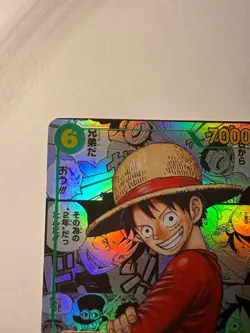 Monkey D Luffy OP13-118 SEC Manga Alt Art Carrying on His Will One Piece US - Image 4