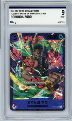 Roronoa Zoro OP01-025 Flagship Battle 2024 Promo One Piece KOREAN EVENT TOP - Image 1