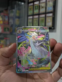 Pokemon Card 2025 MEGA CHARIZARD EX Full Art SIR 109/094 Phantasmal Flames MINT - Image 3