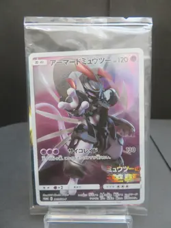 【Sealed③】Armored Mewtwo PROMO 365/SM-P Pokemon Card Japanese unopened Japanese - Image 1