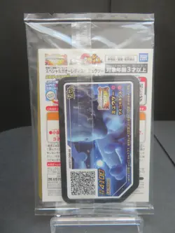 【Sealed③】Armored Mewtwo PROMO 365/SM-P Pokemon Card Japanese unopened Japanese - Image 2