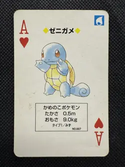 Pokemon Squirtle Ace of Heart Red Charizard Deck Playing Card Poker Nintendo - Image 1