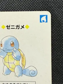 Pokemon Squirtle Ace of Heart Red Charizard Deck Playing Card Poker Nintendo - Image 3
