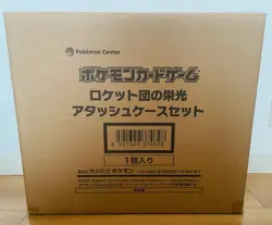 Team Rocket’s Glory Attache Case Pokemon Card Japanese Factory Sealed w/30 Packs - Image 2