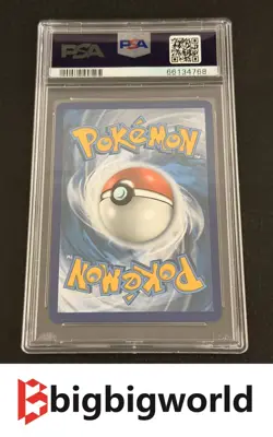PSA 10 Charizard VMAX SV107/SV122 Pokemon 2021 Shining Fates Shiny Vault Card - Image 2