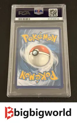 CHARIZARD VMAX SV107/SV122 PSA 10 SHINING FATES HOLO POKEMON CARD ENGLISH - Image 2