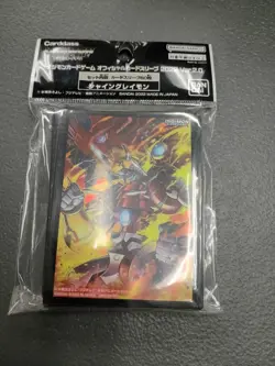 Carddass Digimon 2022 Shine Greymon Card Sleeves (60 Ct) - Image 1