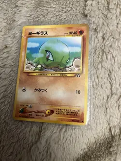 1995 Pokemon cards mint condition - Image 3
