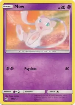 4x Lightly Played Mew - 32/68 - Rare Pokemon Hidden Fates - Image 1