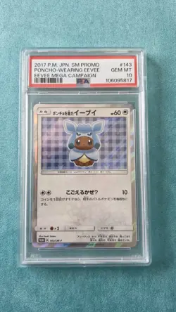 2017 POKEMON JPN SM PROMO EEVEE MEGA CAMPAIGN #143 PONCHO-WEARING EEVEE PSA 10 - Image 1