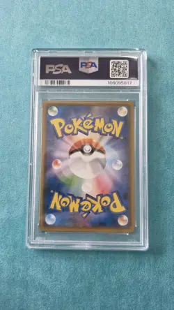 2017 POKEMON JPN SM PROMO EEVEE MEGA CAMPAIGN #143 PONCHO-WEARING EEVEE PSA 10 - Image 2