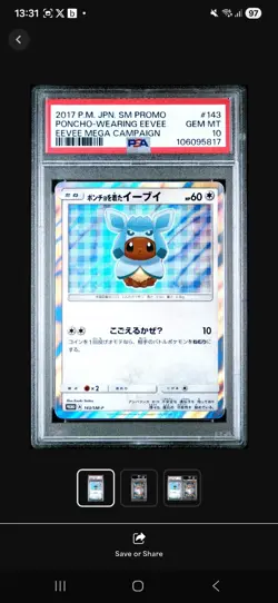 2017 POKEMON JPN SM PROMO EEVEE MEGA CAMPAIGN #143 PONCHO-WEARING EEVEE PSA 10 - Image 3