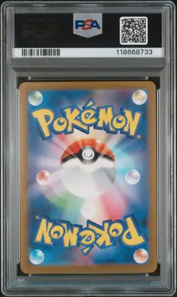 Blastoise 003/032 Pokemon TCG Classic: Blastoise Holo (Japanese) PSA 10 - Image 2