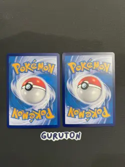Pokemon S-Chinese Psyduck 054/151 Golduck 055/151 Master Ball Holo 151C Set of 2 - Image 3