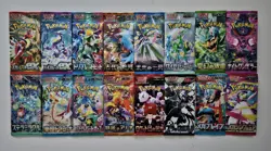 18x Japanese Pokemon Scarlet & Violet and MEGA Mixed Booster Pack Bundle - Image 1