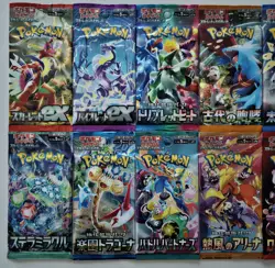 18x Japanese Pokemon Scarlet & Violet and MEGA Mixed Booster Pack Bundle - Image 2