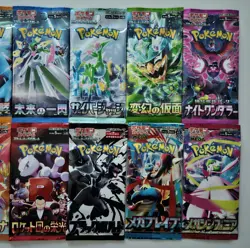 18x Japanese Pokemon Scarlet & Violet and MEGA Mixed Booster Pack Bundle - Image 3
