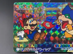 Mario Ludwig von Koopa Wendy Super Mario World Card Banpresto Nintendo Holo 1993 - Image 2