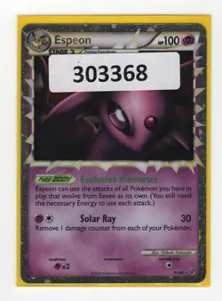 (303368) ESPEON PRIME 81/90 Ultra Rare Holo HGSS Undaunted Pokemon Card - NEW - Image 1